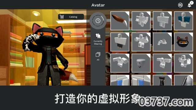 roblox中文版截图