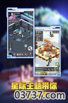 我的世界1.19.60.22基岩版截图