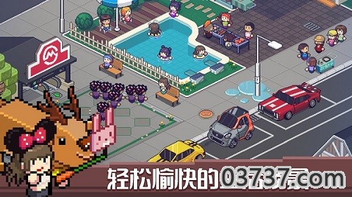 死神来了游戏中文版截图