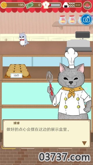 疯狂猫咪甜品店截图