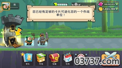 黑魔法城堡截图