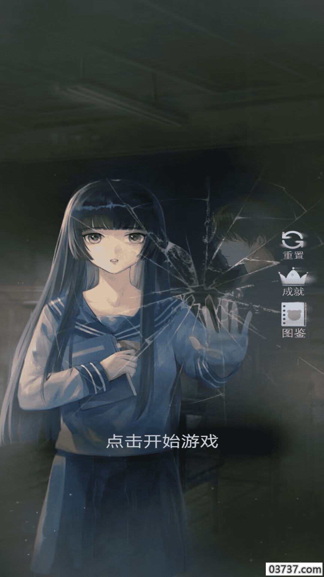 3 - 副本.gif