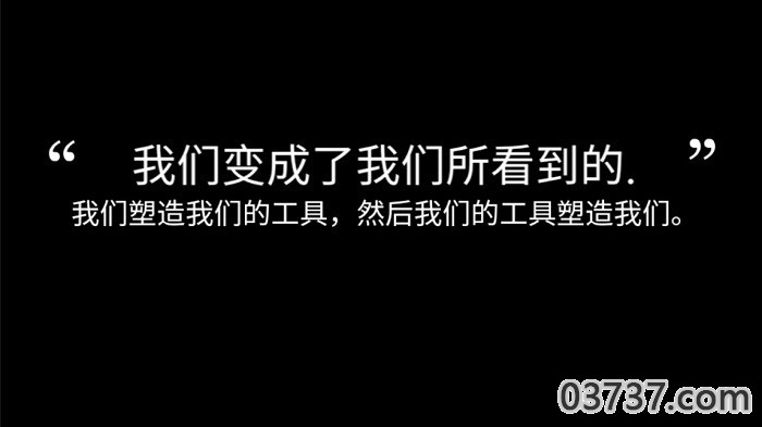 制造新闻模拟器汉化版安卓截图