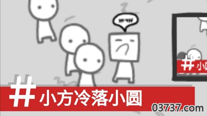 制造新闻模拟器汉化版安卓截图