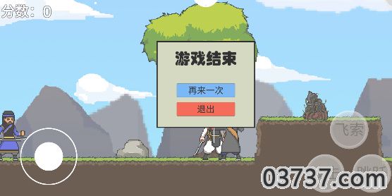 2 - 副本 (2).gif