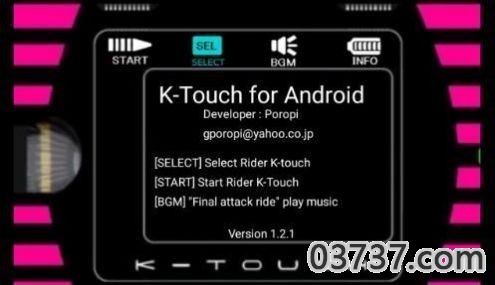 k touch模拟器1.2.6截图