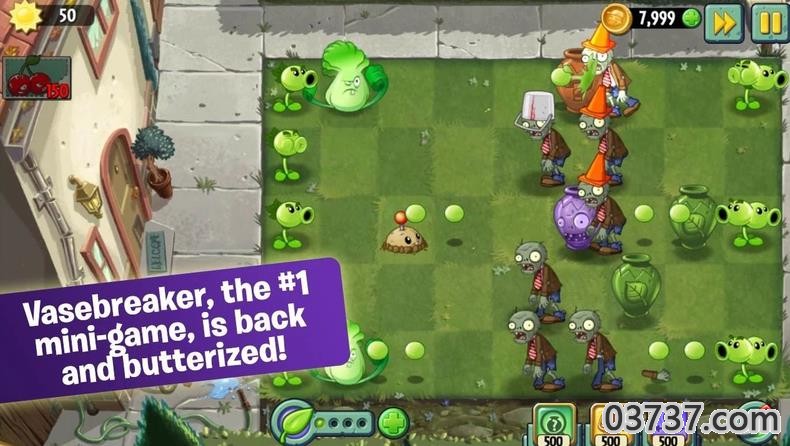 plantsvszombies2国际版截图