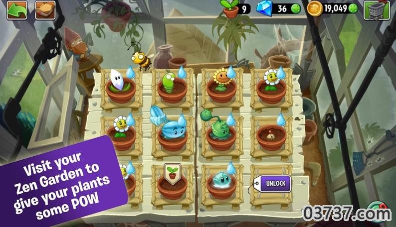 plantsvszombies2国际版截图