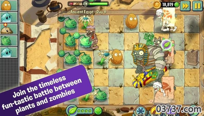 plantsvszombies2国际版截图