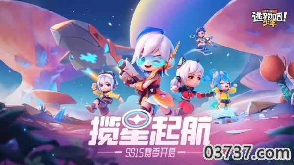 srchttp___yxbao-img.xiazaibao2.com_mobilegame_image_202206_30_d022234138.jpgampreferhttp___yxbao-img.xiazaibao2_1665469909.jpg