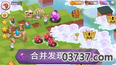 合并魔法世界截图