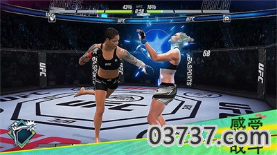 ufcmobile2截图