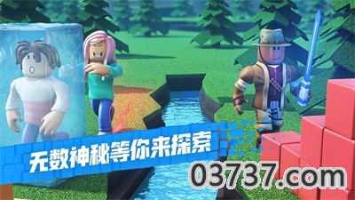 roblox国际服中文版截图