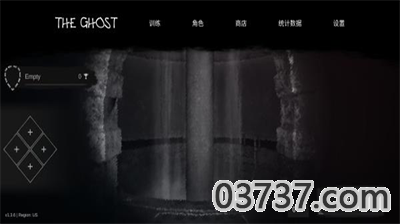 The Ghost联机版截图