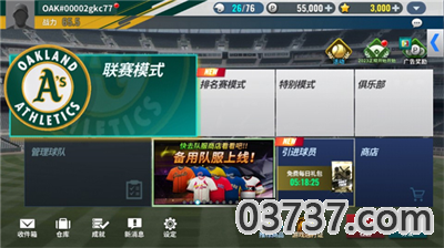 MLB9局职棒23截图