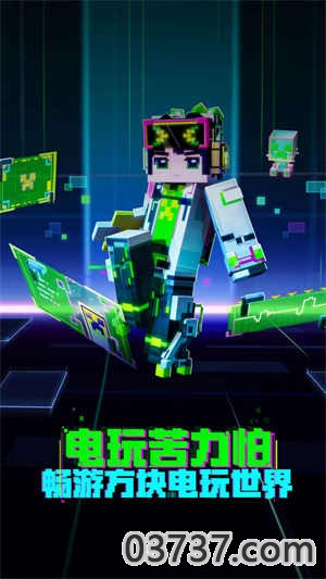 minecraft jenny模组截图