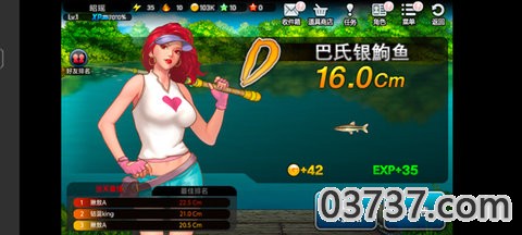 Fishing Superstars截图