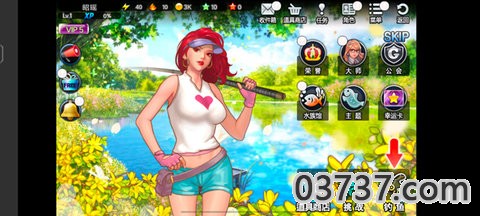 Fishing Superstars截图