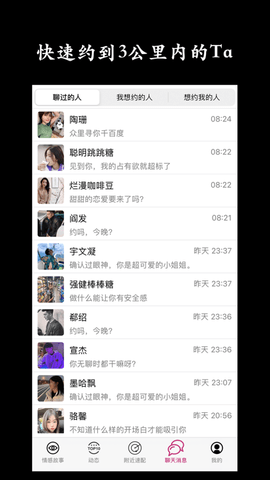 羞羞视频APP.jpg