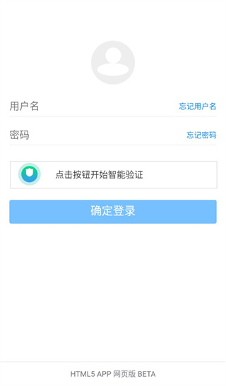 蓝奏云网盘app.jpg