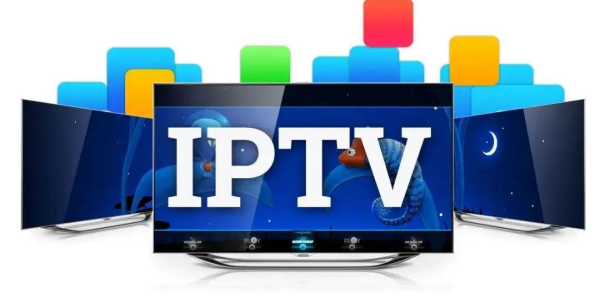 iptv电视直播大全