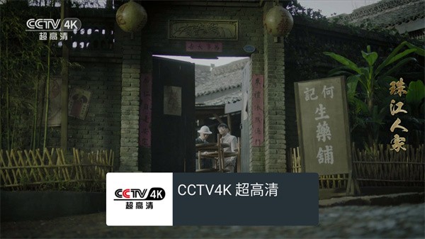 wtv影视大全最新版.jpg